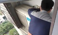 Midea柜机空调厂家服务电话(怎样查询Midea柜机空调厂家服务电话)